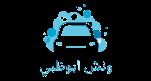 Winch Abu Dhabi logo